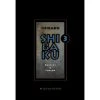 SHIBAKU Teil 3 - Softcover -JOYDIVISION Geschäft SHIBAKU Teil 3 Softcover.BU018 00a